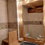 Country house Fogar De Breogan *
