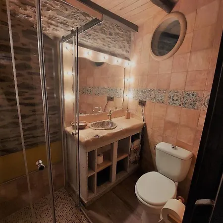 Casa rural Fogar De Breogán *