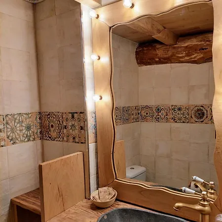 Lantställe Fogar De Breogan *